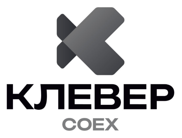 Клевер (COEX)